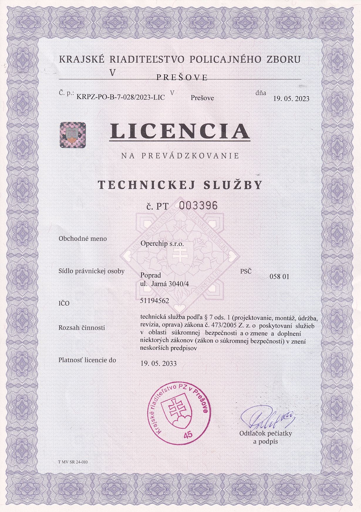 Odoo CMS - veľký obrázok